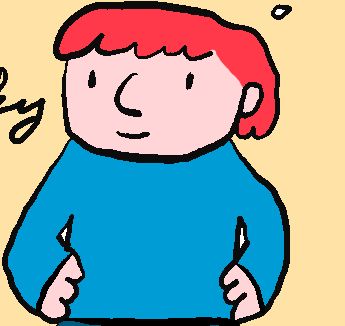 quietly working thumbnail