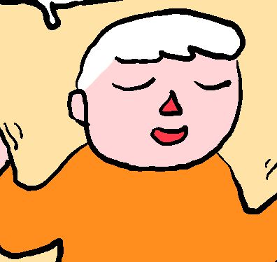 do you know this artist? thumbnail