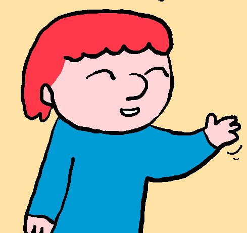 entertainment thumbnail