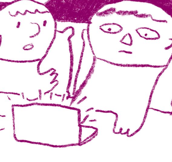 in theorie thumbnail