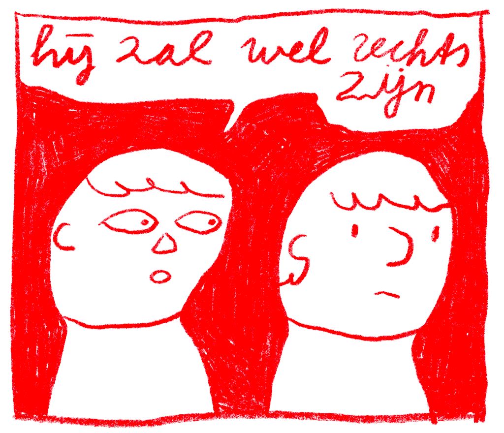 Strip over Boebi & Bonki